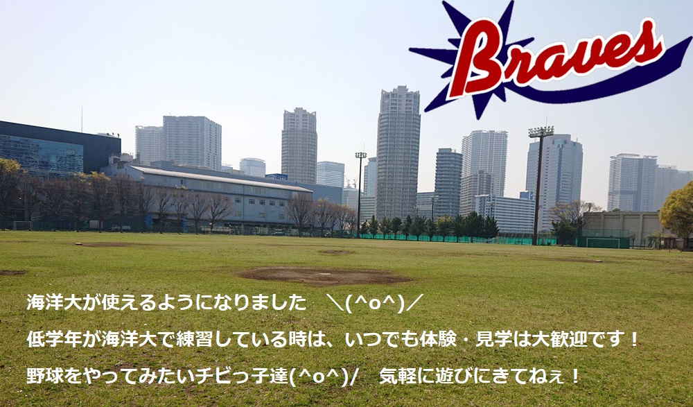 トップ画像