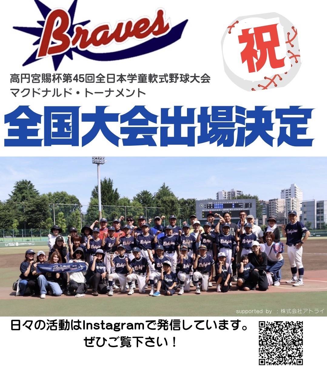 gbv摜